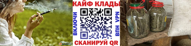 Где найти наркотики Заводоуковск МЕТАМФЕТАМИН АМФЕТАМИН МАРИХУАНА Гашиш Alpha-PVP