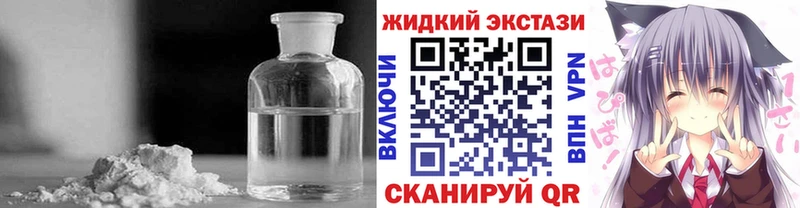 где продают   Заводоуковск  БУТИРАТ оксана 