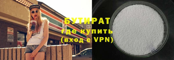герыч Алзамай