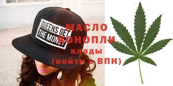 марки lsd Алексин