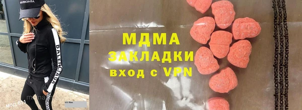 герыч Алзамай