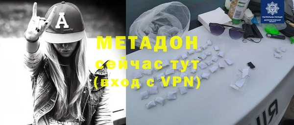 герыч Алзамай