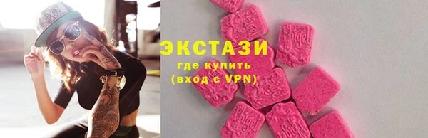 марки lsd Алексин