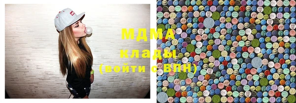 mdpv Алексеевка