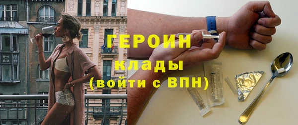 марки lsd Алексин