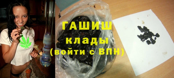 mdpv Алексеевка