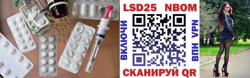 ЛСД экстази кислота  ОМГ ОМГ ссылка  Заводоуковск  что такое  