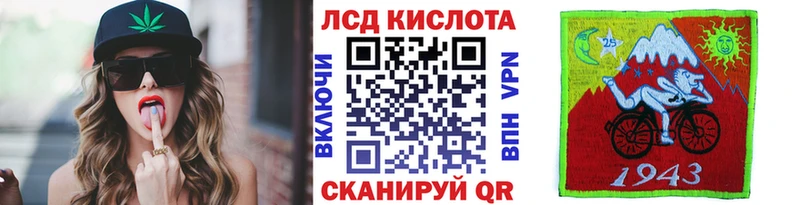 Марки NBOMe 1,5мг  kraken как войти  Заводоуковск 