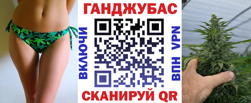 Бошки марихуана SATIVA & INDICA  где продают   MEGA ссылки  Заводоуковск 